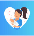 tender hugs of mother and her child the child vector image