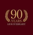 90 anniversary royal logo vector image vector image