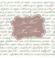 vintage wedding invitation card vector image