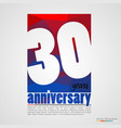 anniversary modern colorful abstract background vector image