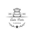 auto parts logotype vector image