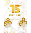 anniversary celebration poster with golden date vector image vector image