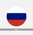russia round circle flag vector image
