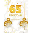 anniversary celebration poster with golden date vector image vector image