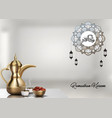 ramadan kareem background iftar party celebration vector image vector image