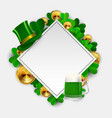 happy saint patricks day background with clover vector image