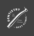vintage dental label vector image