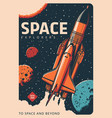 shuttle spaceship in galaxy retro poster vector image