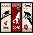 happy chinese new year monkey 2016 red banner set vector image vector image