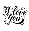 i love you vector image vector image