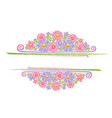 border for holiday flowers vector image