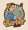 vintage barbershop colorful print vector image vector image