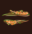 border for cinco de mayo vector image vector image