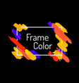 color paint draw brush on black background vector image vector image