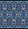 abstract ethnic rug ornamental seamless pattern vector image