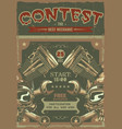 poster label design vector image vector image