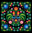 polish retro folk art square pattern vector image vector image