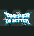 graffiti flat and within vector image