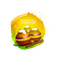 dahi on krishna janmashtami indian festival vector image