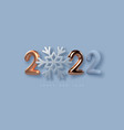 2022 new year sign vector image vector image