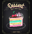 dessert cake chalking freehand drawing vector image