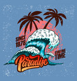 paradise surfing time sea wave and palms vector image vector image