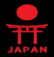 japan sign1 vector image