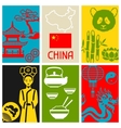 china cards design chinese symbols and objects vector image