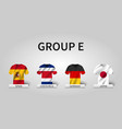 qatar fifa world cup soccer tournament 2022 vector image