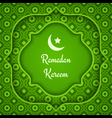 arabic background ramadan green vector image vector image