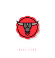 bull meat restaurant or butchery icon vector image vector image