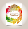 watercolor diwali poster vector image vector image