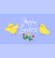 easter banner with yellow chickens and tulips vector image vector image