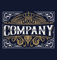 vintage logo with floral elements vector image vector image