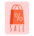 sale shopping bag cartoon vector image