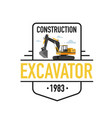 excavator logos vector image