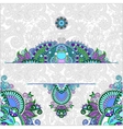 invitation card with neat ethnic background royal vector image vector image
