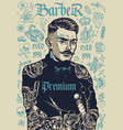vintage barbershop concept vector image vector image