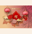 chinese new year vector image