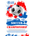 poster for soccer football championship vector image