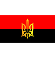 ukrainian red black flag vector image