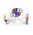 app translate language 12 vector image