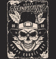 thanksgiving day monochrome poster vintage vector image
