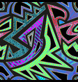 retro cloth seamless pattern vector image
