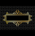 frame with art deco ornament abstract element vector image vector image