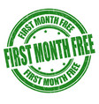 first month free sign or stamp vector image vector image