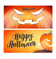 strokes vector image vector image