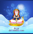 happy jhulelal mahotsav greeting card design vector image