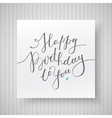 happy birthday to you vector image