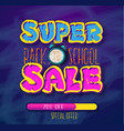 back to school banner vector image